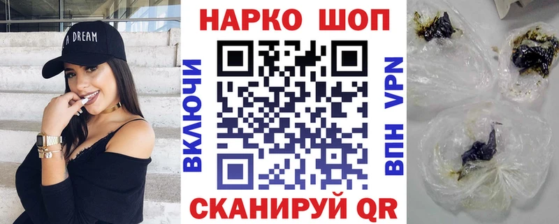 Цена Щучье МДМА  COCAIN  Меф  Канабис 