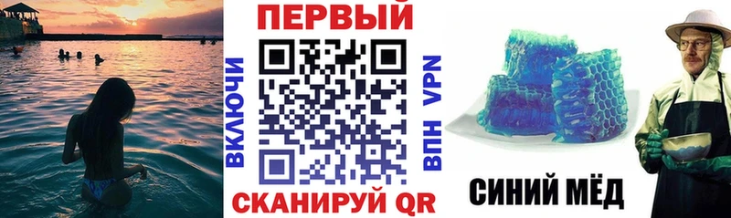 даркнет Telegram Щучье Амфетамин Premium