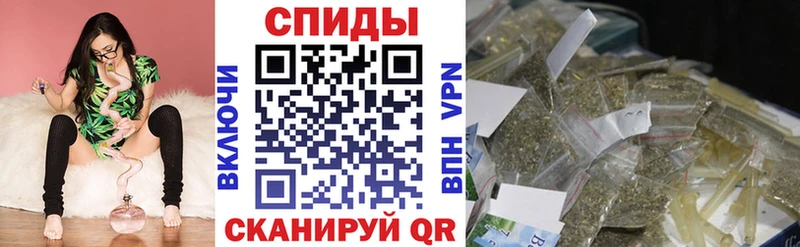 Бутират жидкий экстази  blacksprut онион  Щучье 