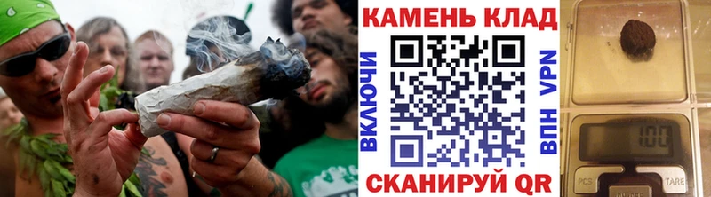 ГАШИШ Ice-O-Lator  Щучье 