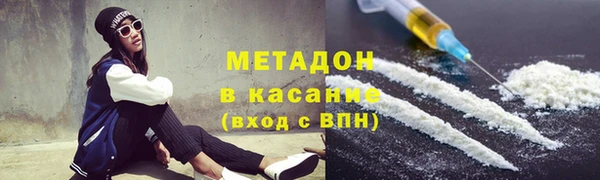 амф Абинск