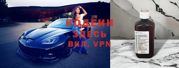 амф Абинск