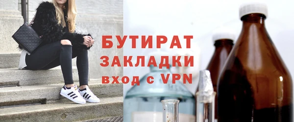 твердый Остров