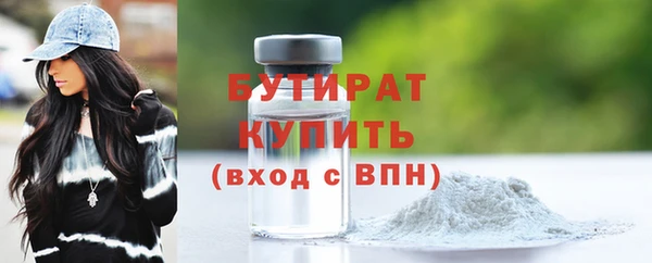 дживик Абаза