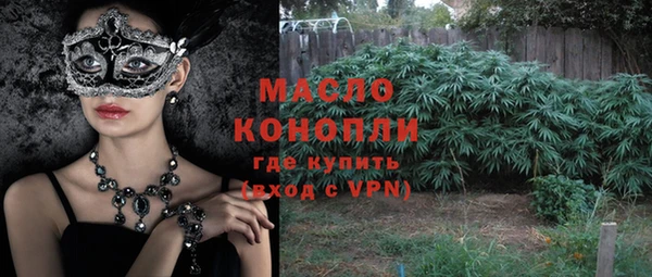 амф Абинск