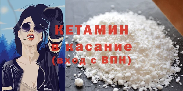 амф Абинск