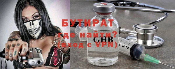 дживик Абаза